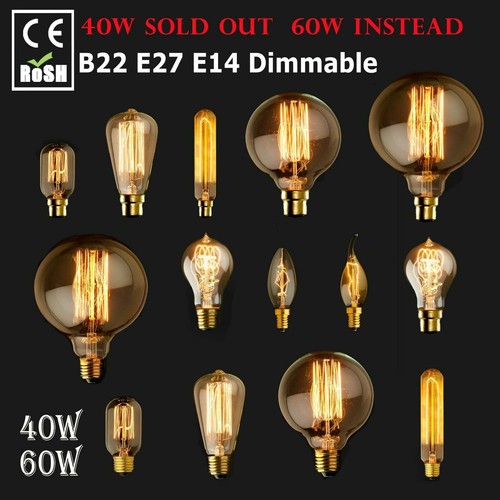 E27 b22 e14 vintage antique - e14,